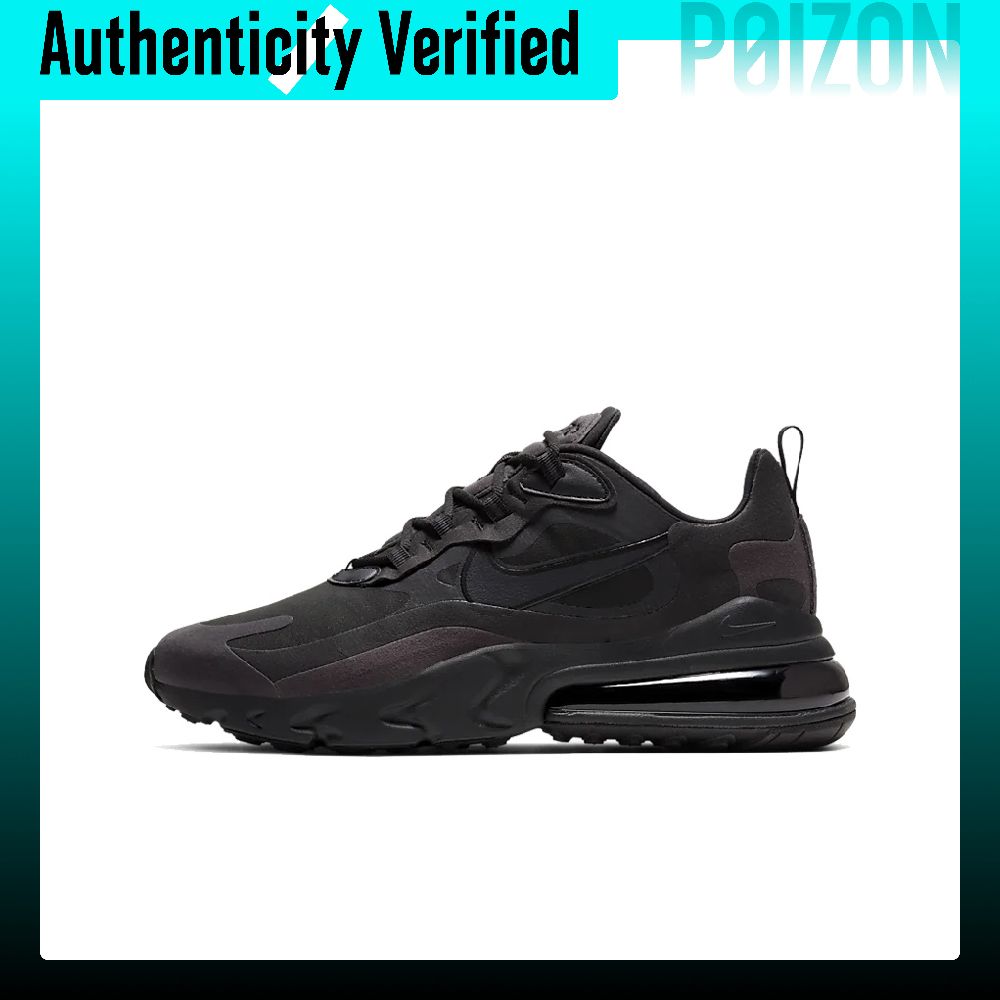 ナイキ エア マックス 270 ランニングシューズ メンズ  - Nike Shoes Air Max 270 のレビューと価格
