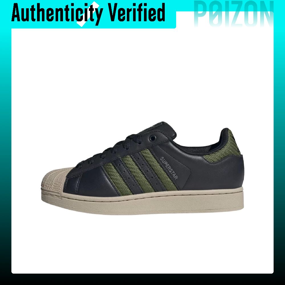 アディダス オリジナルス スーパースター 2 スケートボード - Adidas Shoes Superstar のレビューと価格